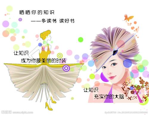 德福瑞大学菲尼克斯校区文凭毕业证怎么买到